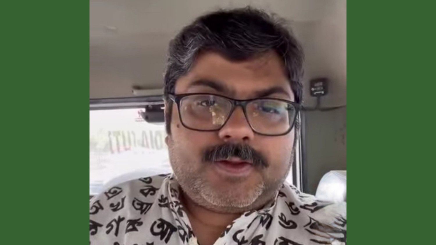 ‘বাংলা পক্ষ’-এর গর্গ চ্যাটার্জি গ্রেপ্তার