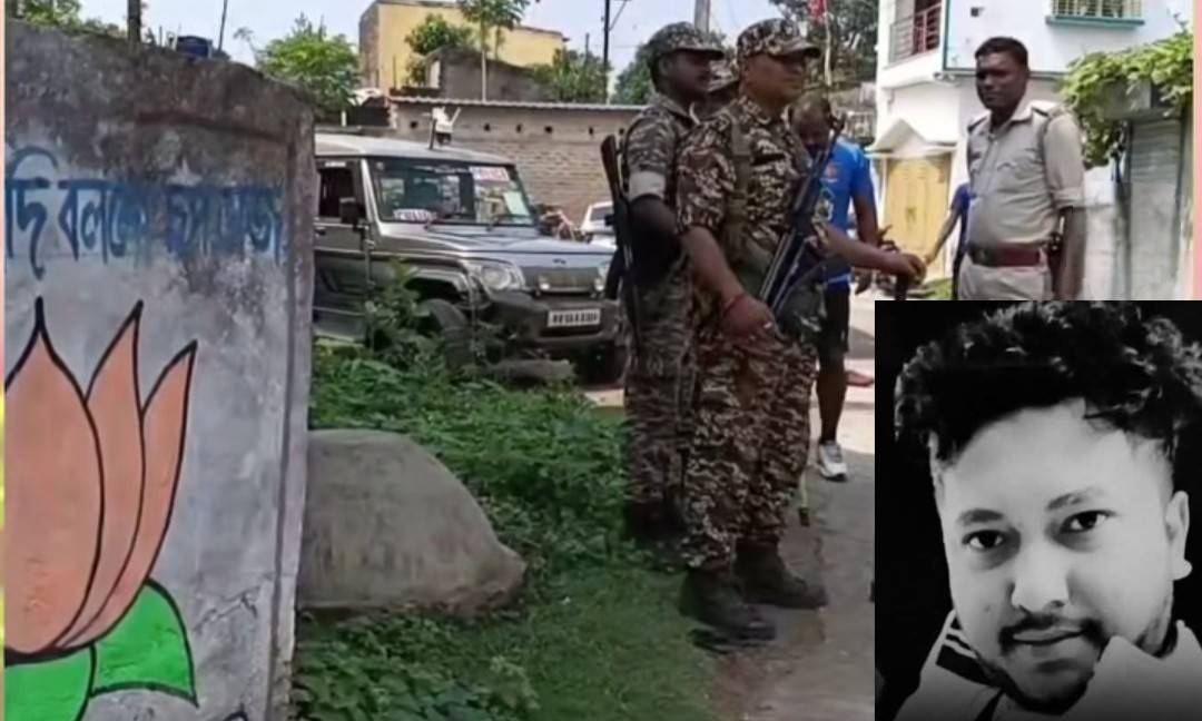 মালদায় বিজেপি সমর্থককে ফোন করে ডেকে নিয়ে গিয়ে কুপিয়ে খুন, পুলিশ জানাল খুনের কারন অরাজনৈতিক 