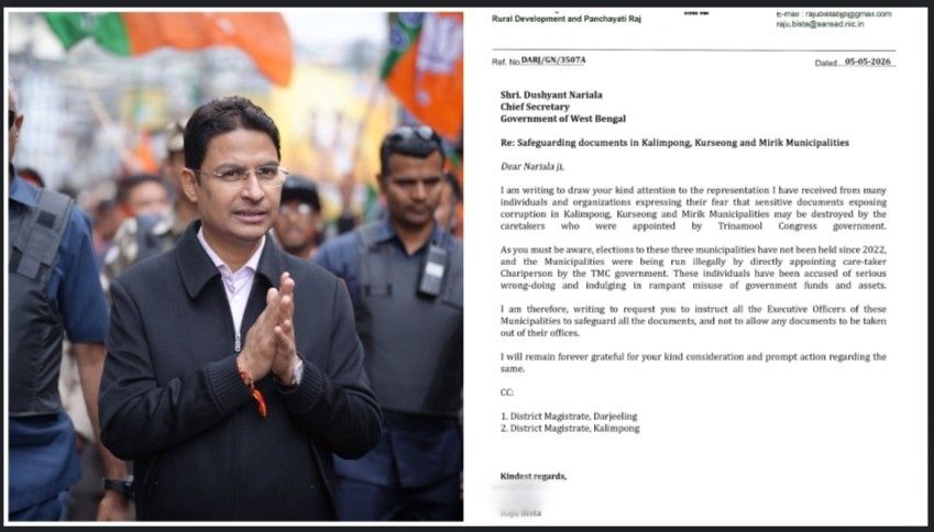 কালিম্পং, কার্শিয়াং এবং মিরিক পুরসভার নথি পাচার হওয়ার আশঙ্কা, সুরক্ষিত করার জন্য মুখ্য সচিবের কাছে আবেদন জানালেন বিজেপি সাংসদ রাজু বিস্ত 