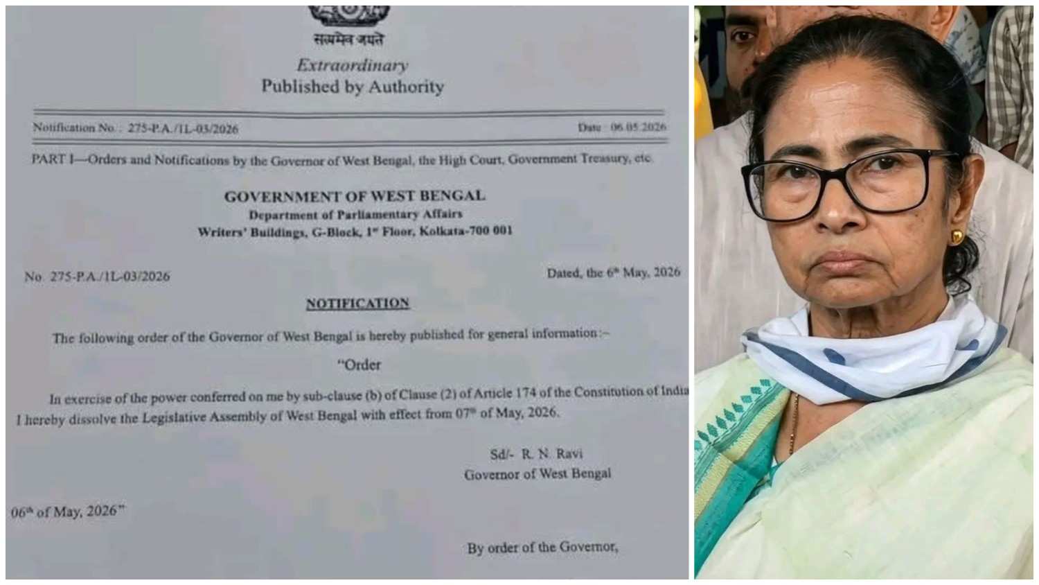মমতার ১৫ বছরের শাসনের উপর যবনিকা টানলেন, শুরু হল বাংলার নতুন পথচলা 