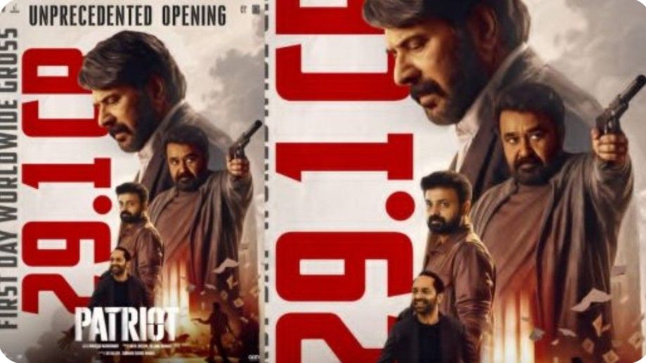 মালয়ালম কিংবদন্তী নায়ক মামুটি ও মোহনলাল অভিনীত বহুভাষীক “প্যাট্রিয়ট” ছবি বক্স অফিসে ব্যাপক সাড়া ফেলেছে 