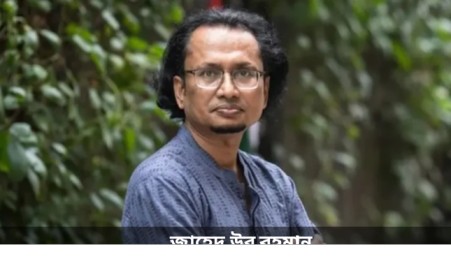 দিল্লিতে সিকিউরিটি চেকিংয়ে দেরি হওয়ায় গোঁসা করে ফিরে গেলেন বাংলাদেশের প্রধানমন্ত্রীর তথ্য ও সম্প্রচারবিষয়ক উপদেষ্টা  জাহেদ 
