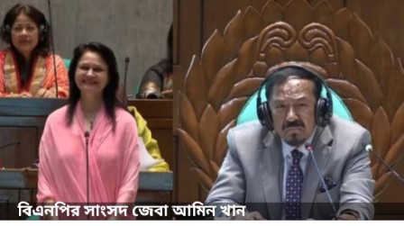 ’মাই লর্ড,১৬ হান্ড্রেড মাইলস অফ দ্যা কাঁচা রাস্তাস…’ : বাংলাদেশের মহিলা সাংসদ জেবা আমিনের “বাংলিশ” ভাষণ ভাইরাল সোশ্যাল মিডিয়া 