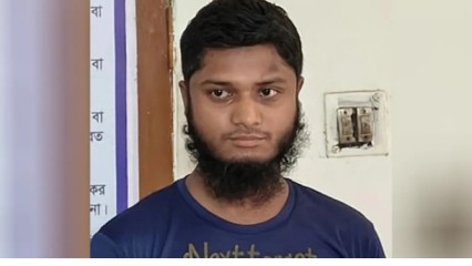 পাঁচ মাসের অন্তঃসত্ত্বা বধূকে  ধর্ষণের অভিযোগে গ্রেপ্তার মাদ্রাসা শিক্ষক 
