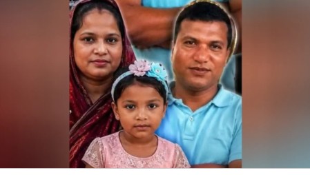ইতালির রাজধানী রোমে বাংলাদেশি মুসলিম পরিবারের ৩ সদস্যকে কুপিয়ে খুন 