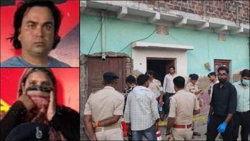 হিন্দু তরুনীকে ধর্ষণ করেছিল স্বামী, স্ত্রী ভিডিও রেকর্ড করে ; ইসলামে ধর্মান্তরিত করার পর নিকাহ করার ষড়যন্ত্র : বিহারে জিহাদি দম্পতি  ইকরাম ও শাহিদা গ্রেপ্তার 