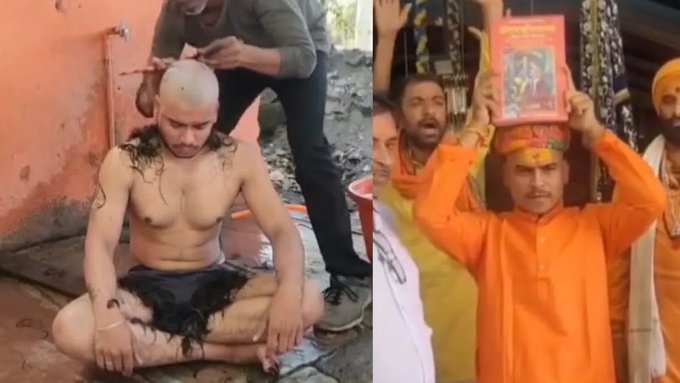 ঈদে কোরবানির সময় পশুদের আর্তনাদে মর্মাহত হয়ে মধ্যপ্রদেশের বিলাল ধর্মান্তরিত হয়ে হলেন বিশাল