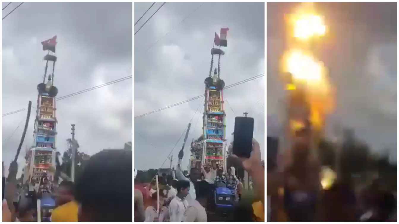 মহররমের পতাকা উত্তোলন করার সময় হাই ভোল্টেজ তারের সংস্পর্শে এসে ৩ জনের মৃত্যু, ১০ জন গুরুতর দগ্ধ 
