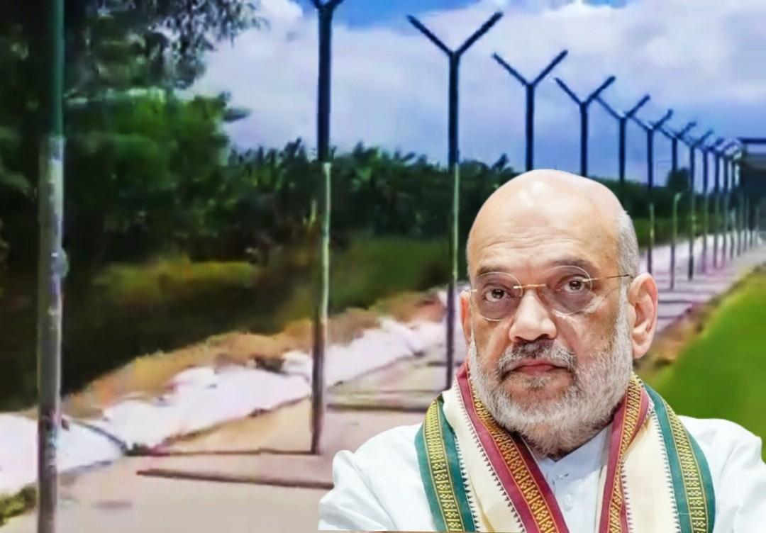 সীমান্ত সুরক্ষায় শীঘ্রই বাস্তবায়িত হবে ‘স্মার্ট বর্ডার’ ; অমিত শাহ ; কি এই অত্যাধুনিক প্রযুক্তিসম্পন্ন সীমান্ত সুরক্ষা ?  জানুন 