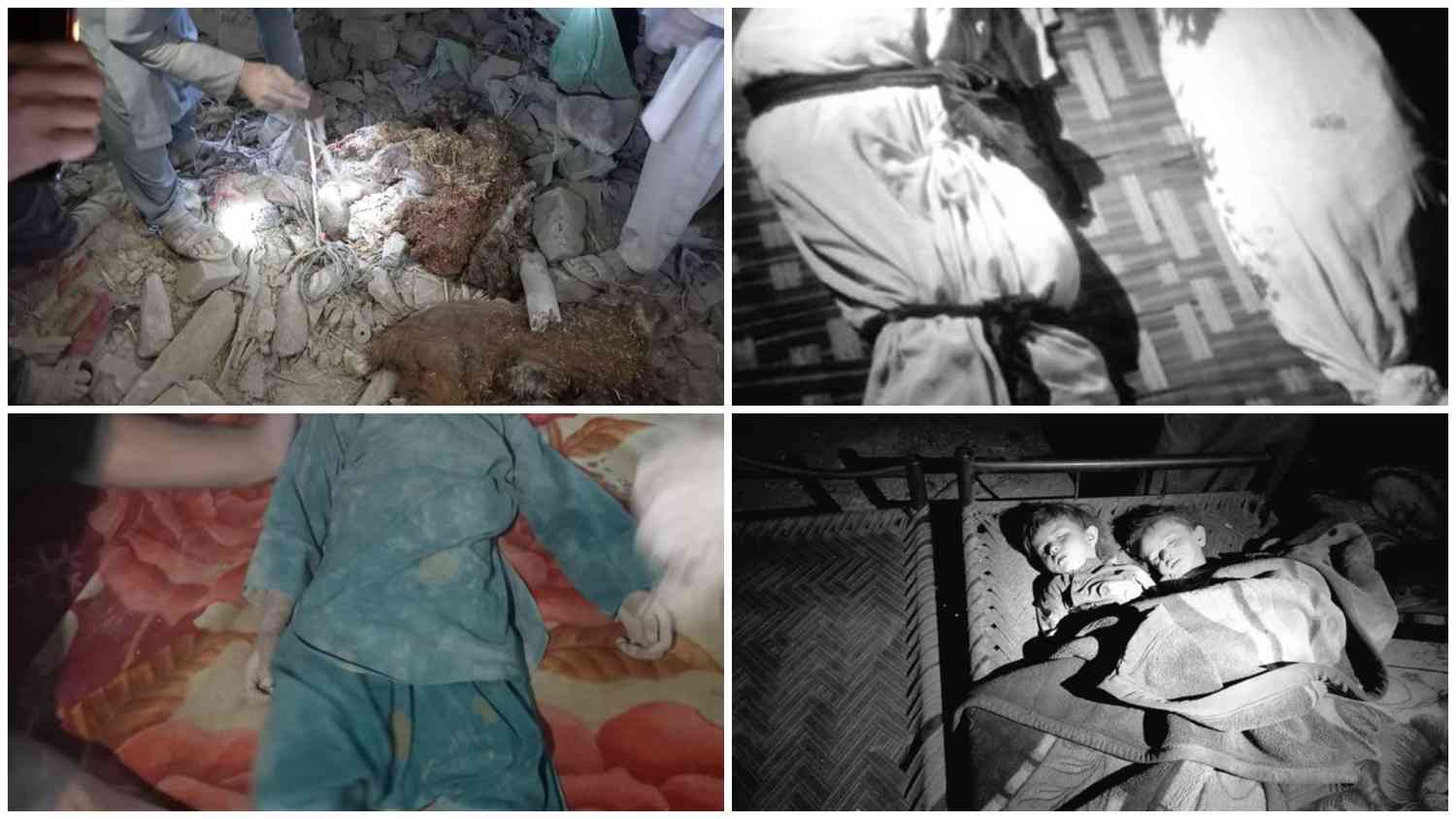 পাকিস্তানের বিমান হামলায় আফগানিস্তানে ১১ শিশুসহ ১৩ জন নিহত 