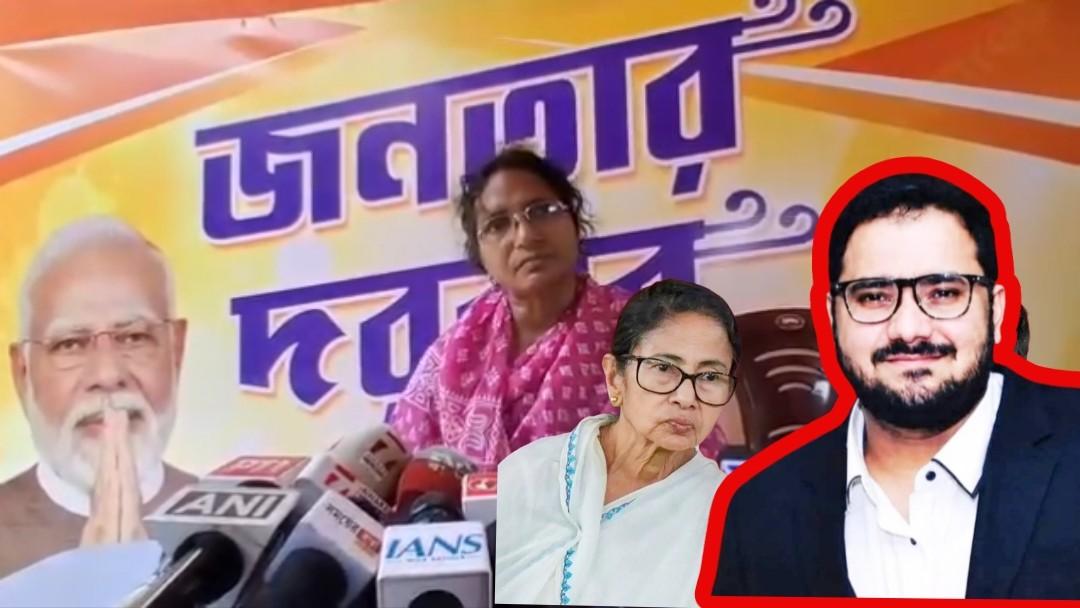 আরজি কর ধর্ষণ-খুনে জড়িয়ে মমতা ব্যানার্জির ভাইপো আবেশ ব্যানার্জি : ‘অভয়া’র মায়ের চাঞ্চল্যকর দাবি ; তিনি বলেছেন : অকুস্থলেই পাওয়া গেছে তার মোবাইলের টাওয়ার লোকেশন