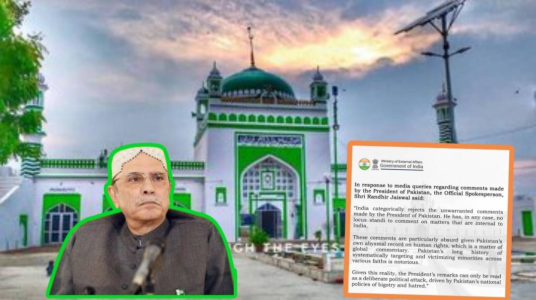 কাশী রেলস্টেশনের সামনে অবৈধ ‘গঞ্জ শাহিদা’ মসজিদ সরানোর   নোটিশ জারি হতেই বেজায় চটেছেন পাকিস্তানি রাষ্ট্রপতি, উপযুক্ত জবাব দিল ভারত সরকার
