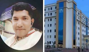 মৃত নারীদের নগ্ন ছবি তুলে সোশ্যাল মিডিয়ায় পোস্ট করা  মুনির আহমেদ গ্রেপ্তার, কর্ণাটকের সরকারি হাসপাতালের মর্গে কাজ করা ধৃত যুবকের মোবাইল ফোনে পাওয়া গেল অসংখ্য মৃত নারীদের নগ্ন ছবি 