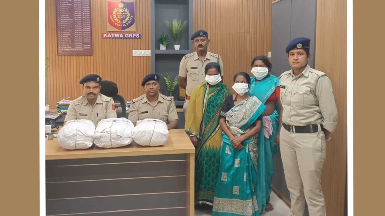 বিশ্ব মাদকবিরোধী দিবসের দিনেই কাটোয়ায় ১৬ কেজি গাঁজাসহ গ্রেপ্তার ৩ মহিলা 