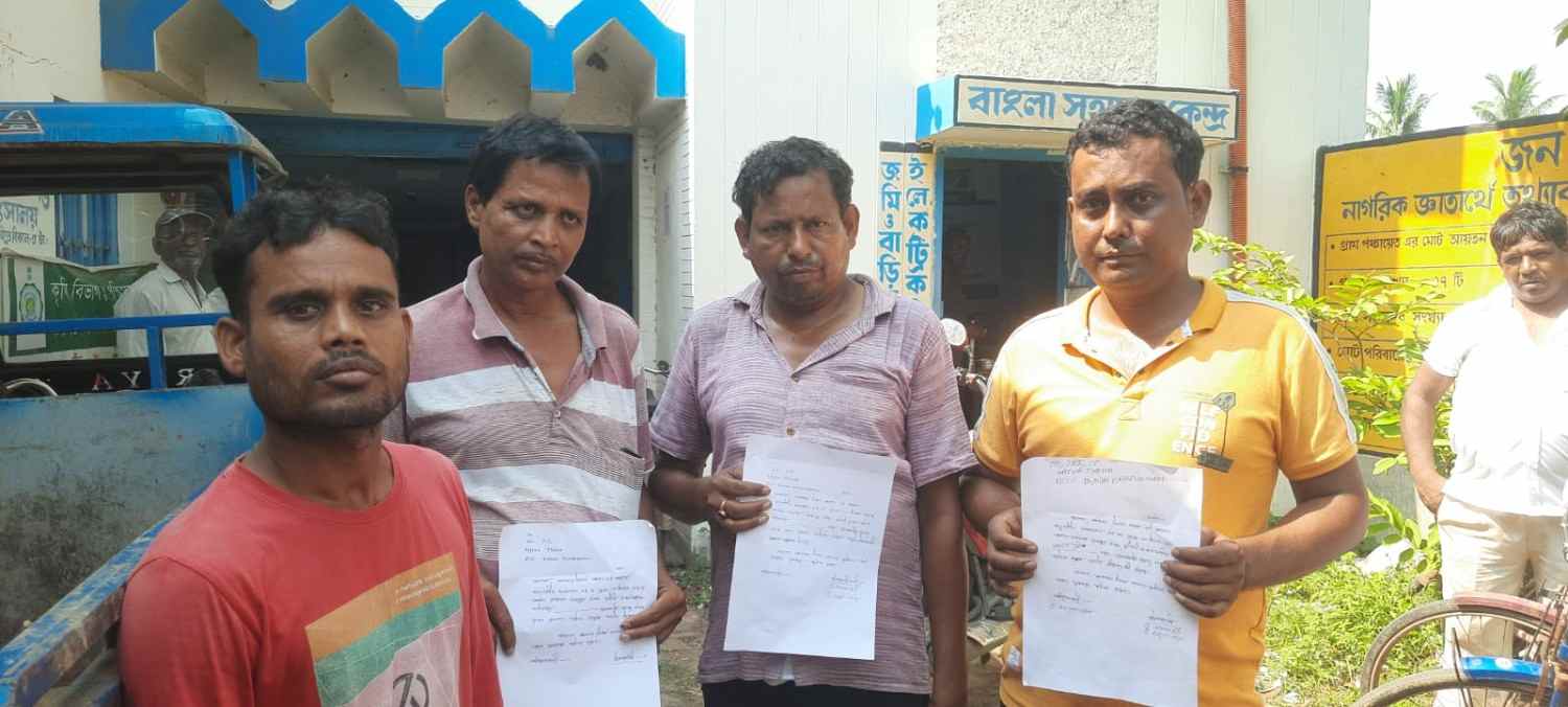 একশো দিনের কাজে অনিয়ম, মুচলেকা দিয়ে ৪ সুপার ভাইজারকে টাকা ফেরতের অঙ্গীকার করানো হল কাটোয়ায় 