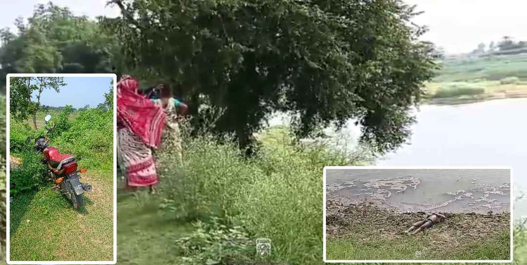 দামোদরের পাড়ে দাঁড় করানো বাইকের সূত্র ধরে খুন হওয়া ছাত্রের পরিচয় উদ্ধার করল পুলিশ