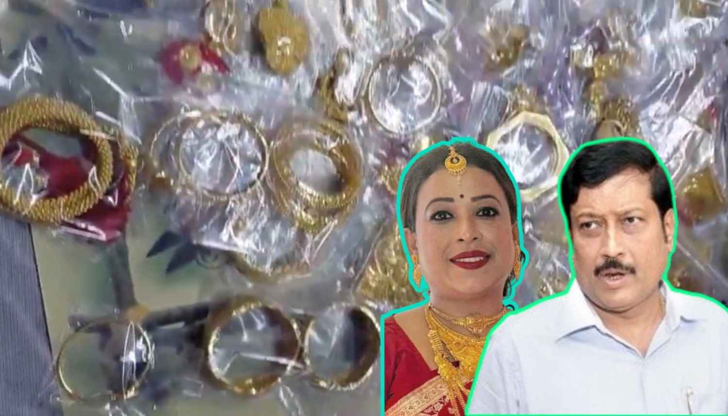 তৃণমূল নেতা সব্যসাচী দত্তর ঘনিষ্ঠ বান্ধবী টিনার বাড়ি থেকে স্বর্ণভান্ডার উদ্ধার 