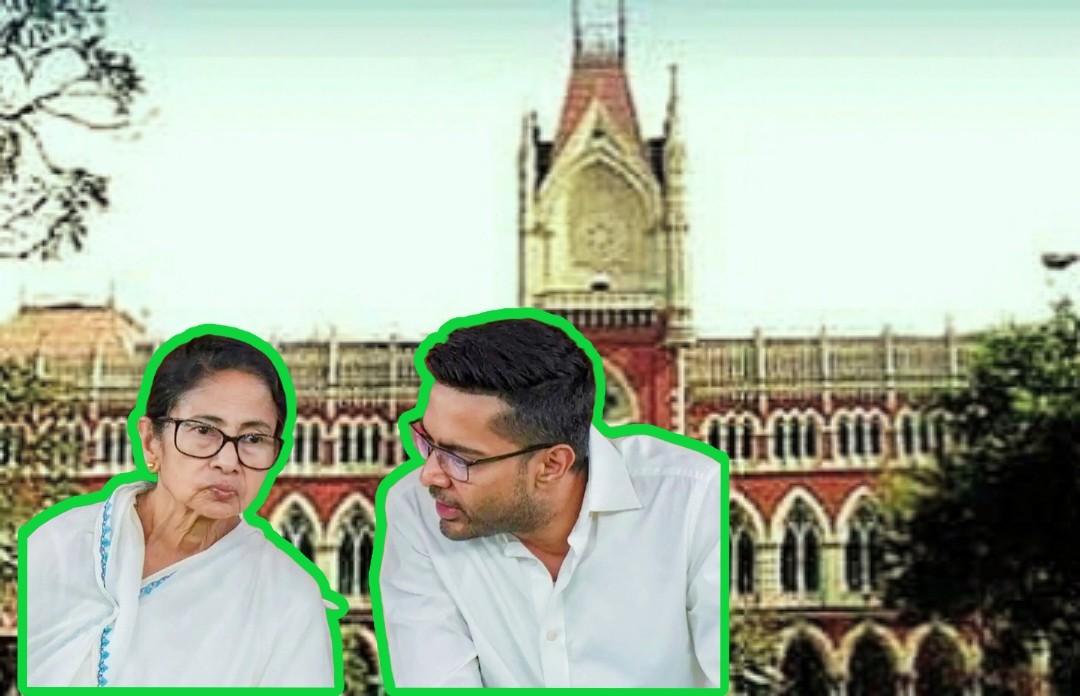 মোক্ষম আইনি জটিলতায় ফেঁসে গেলেন “পিসি-ভাইপো” মমতা ও অভিষেক 