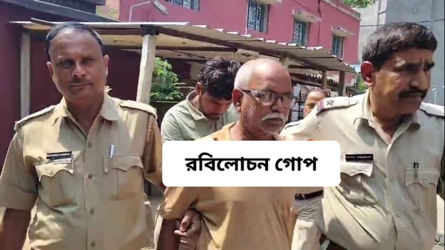 বিজেপি কর্মীর উপর হামলার ঘটনায় গ্রেপ্তার বাঁকুড়ার দাপুটে তৃনমূল নেতা