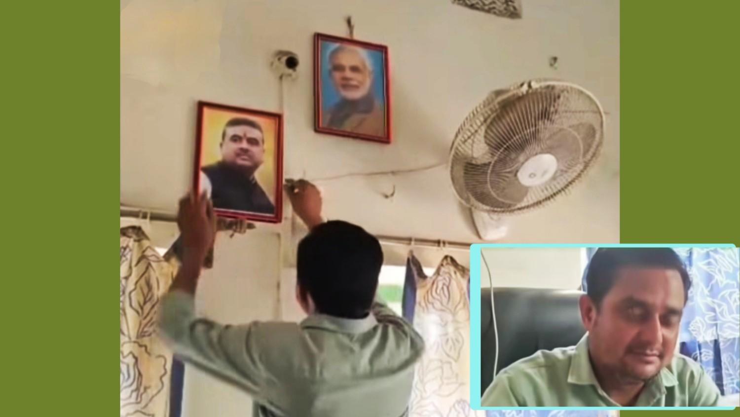 মুখ্যমন্ত্রীর জেলা সফরের আগেই চাঁচল-১ পঞ্চায়েত সমিতির অফিসে মোদী-শুভেন্দুর ছবি টাঙানো ঘিরে জল্পনা 