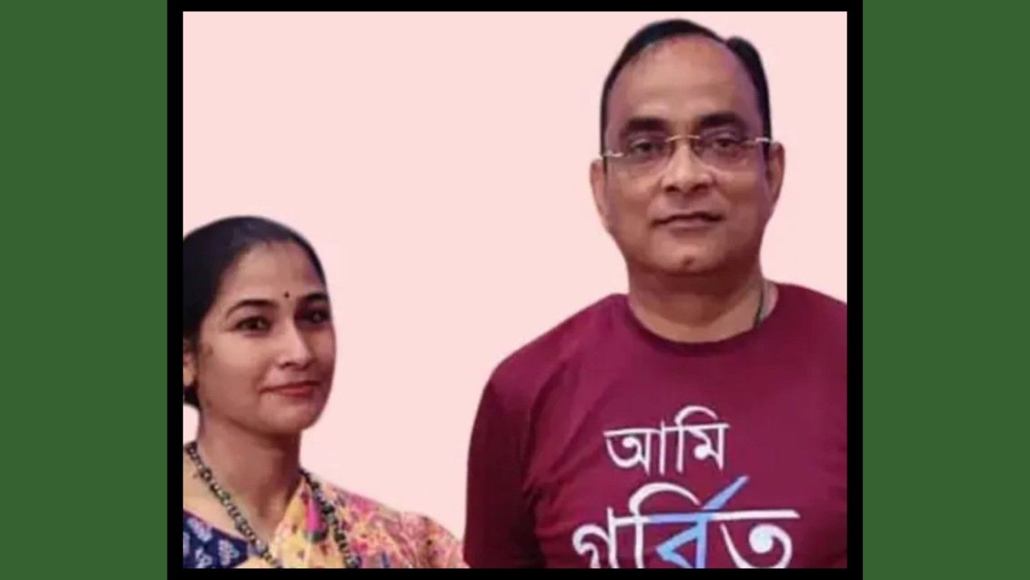 রামনবমীর শোভাযাত্রায় হামলার মামলায় গ্রেপ্তার প্রাক্তন তৃণমূল সাংসদ অপরূপা পোদ্দারের স্বামী  শাকির আলি 