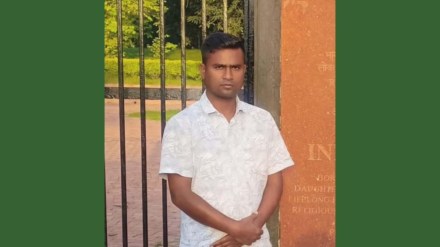 দুর্নীতি ও ভোট পরবর্তী হিংসার অভিযোগে গ্রেপ্তার ভাতারের তৃণমূল নেতা সেখ সফিকুল আলম
