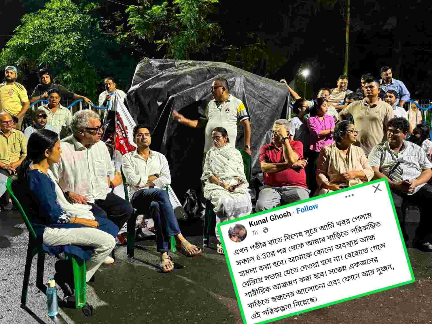 ‘কালীঘাট তৃণমূল’-এর ২১ জুলাই মঞ্চ ভাঙচুর, মধ্যরাতে ছুটলেন মমতা-অভিষেক : বাড়িতে হামলার আশঙ্কায় আতঙ্কিত কুণাল