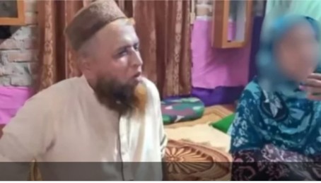 তাবিজের দেওয়ার অছিলায় বধূকে ধর্ষণের অভিযোগে গ্রেপ্তার  জামাত ইসলামি নেতা মহম্মদ মোস্তাফিজুর রহমান 
