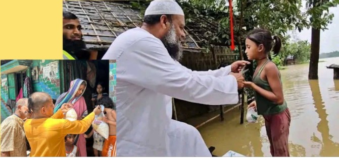 ইসকনের ত্রাণে বাছবিচার নেই, ওদিকে ক্ষুধার্ত শিশুর গলার তুলসি মালা কেটে ফেলে ত্রাণ দিল ইসলামী বক্তা আব্দুর রাজ্জাক বিন ইউসুফ : বাংলাদেশের ইসলামি কট্টরপন্থীদের ঘৃণ্য আচরণ