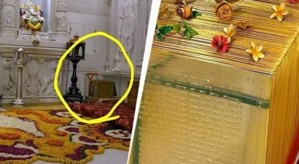 রাম মন্দির থেকে ৫ কোটি টাকা মূল্যের স্বর্ণখচিত ‘রামচরিত মানস’ নিখোঁজ: প্রাক্তন আইএএস কর্মকর্তার মন্তব্যে তোলপাড়