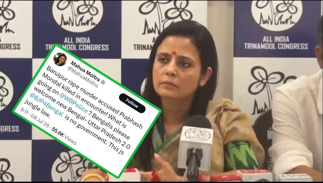 বারুইপুরে ধর্ষণ-খুন কান্ডের মূল অভিযুক্তের এনকাউন্টারকে “জঙ্গলরাজ” আখ্যা দিলেন তৃণমূল সাংসদ মহুয়া মৈত্র 