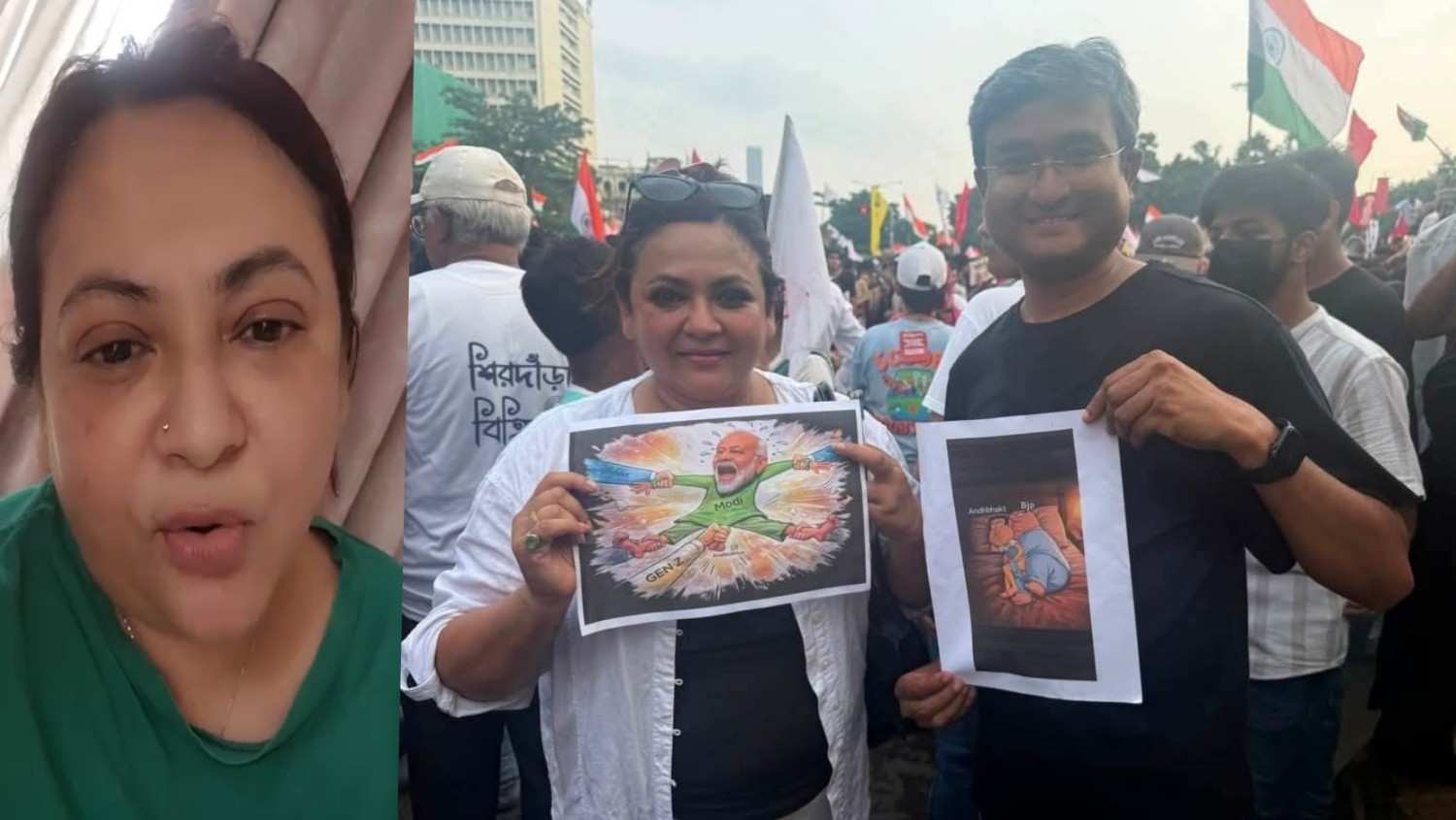 প্রধানমন্ত্রীর কুরুচিকর ছবি প্রদর্শনের জন্য বামপন্থী অভিনেত্রী শ্রীলেখা মিত্রের বিরুদ্ধে এফআইআর দায়ের ; অভিনেত্রীর সাফাই : “আমি ইচ্ছা করে করিনি” 
