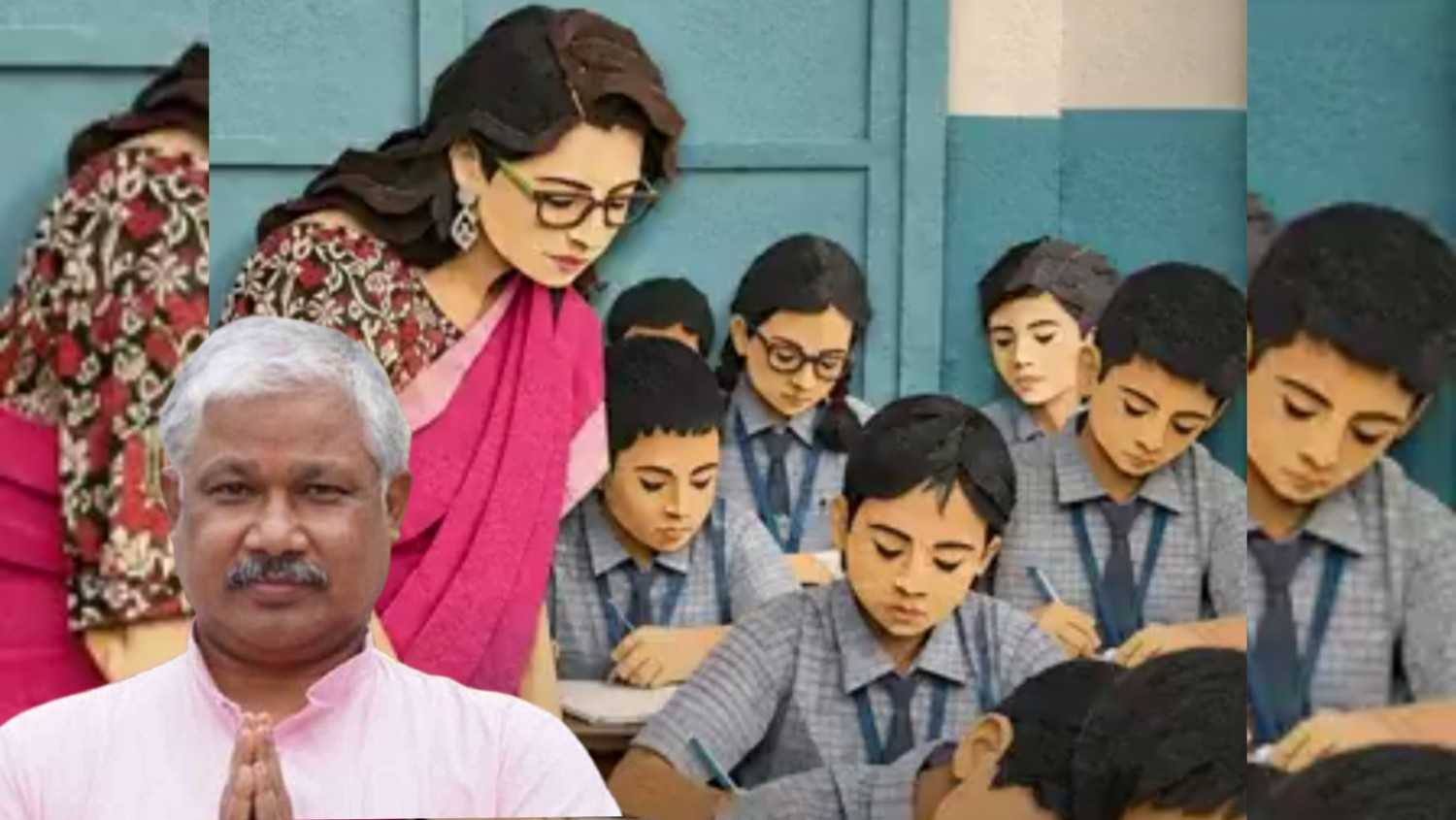 আমূল বদলে যাচ্ছে প্রথম থেকে দ্বাদশ শ্রেণী পর্যন্ত সব ক্লাসের পাঠ্যসূচি 