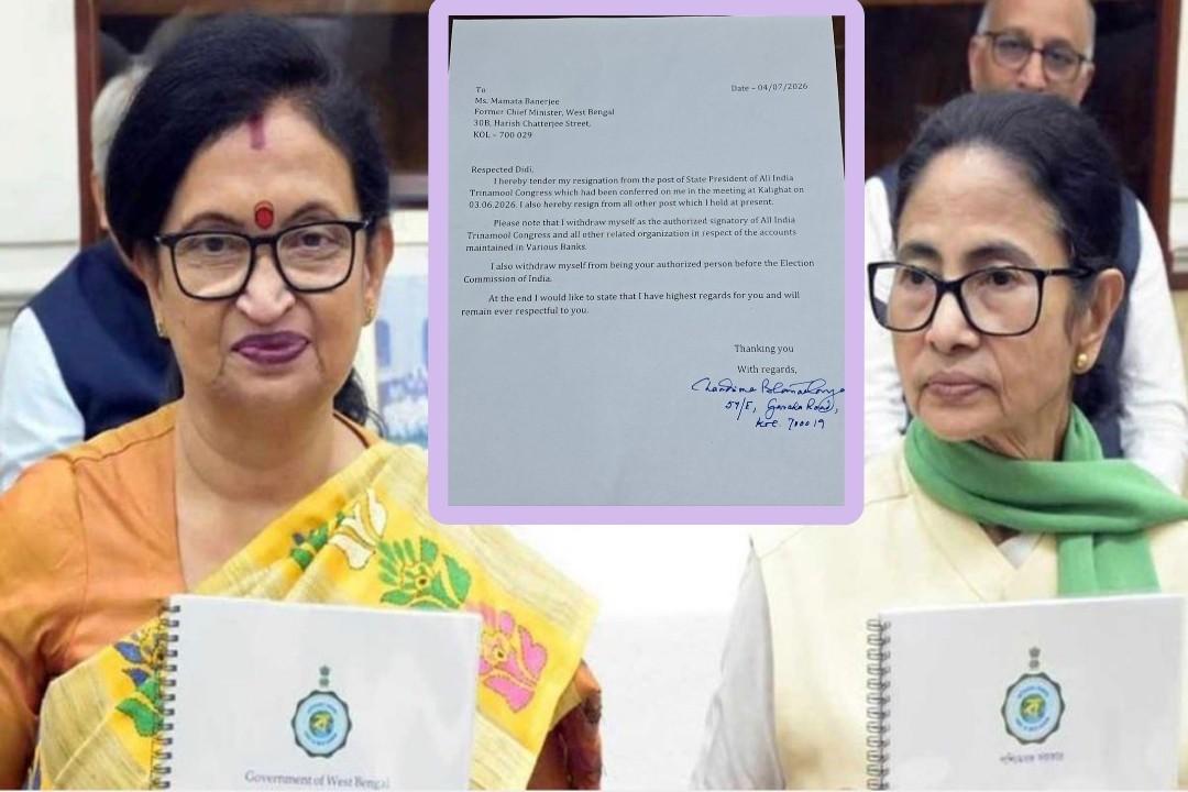 মমতা ব্যানার্জি “আস্থা হারিয়ে ফেলায়” অপমানে “কালীঘাট তৃণমূল” ছাড়লেন চন্দ্রিমা ভট্টাচার্য 