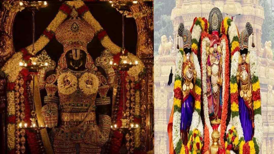 শ্রী শ্রীনিবাস গদ্যম্