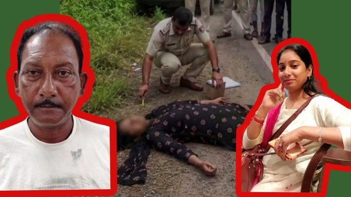 পরকীয়া প্রেমিক হাতে খুন হলেন অশোকনগরের বধূ রিঙ্কু দাস ; গ্রেপ্তার প্রেমিক
