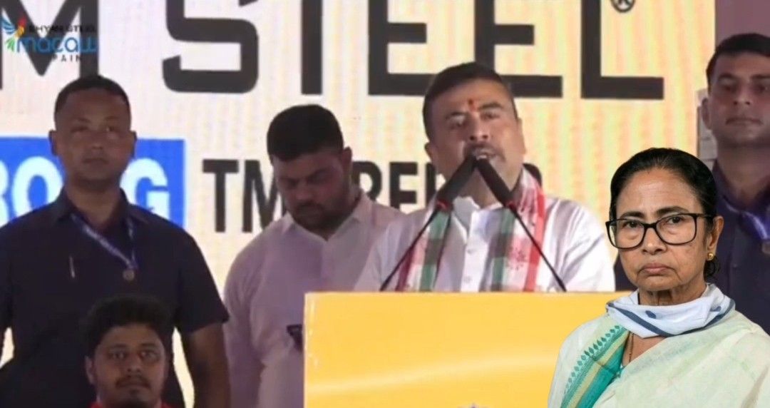 বাঁকুড়ার মেজিয়ায় শ্যাম স্টিলের ১৫,০০০ কোটি টাকার বিনিয়োগ ; নতুন ইউনিটের ভিত্তিপ্রস্তর স্থাপন করে মুখ্যমন্ত্রী শুভেন্দু অধিকারী প্রাক্তনের উদ্দেশ্য বললেন : “একবার দেখে যান” 