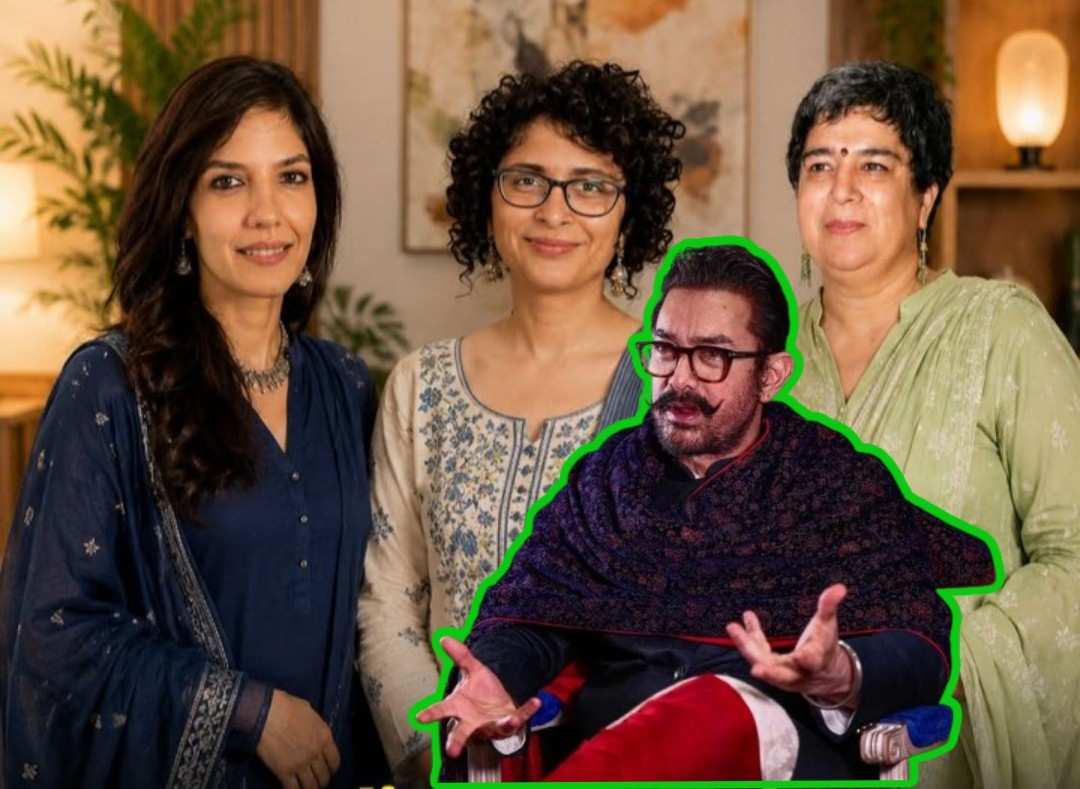 “লাভ জিহাদি” তকমা দেওয়ার পর অভিনেতা আমির খান বললেন : “আমাদের পরিবার অত্যন্ত অসাম্প্রদায়িক”  