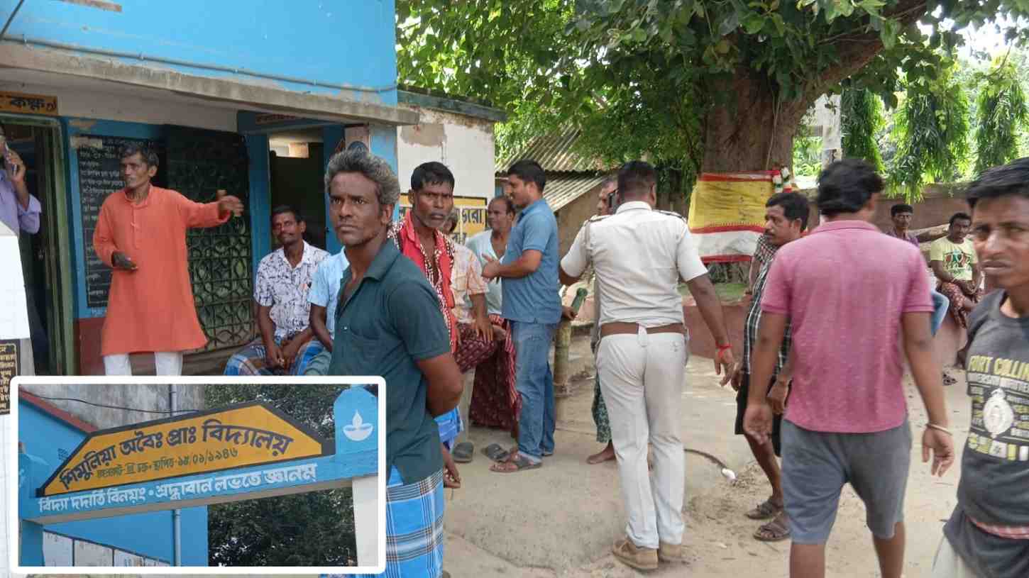 মঙ্গলকোটের শিমুলিয়ায় প্রকাশ্যে রাস্তায় শিক্ষিকাকে কুপ্রস্তাব, এফআইআর দায়ের হতেই চম্পট দিল অভিযুক্ত সুরজ শেখ