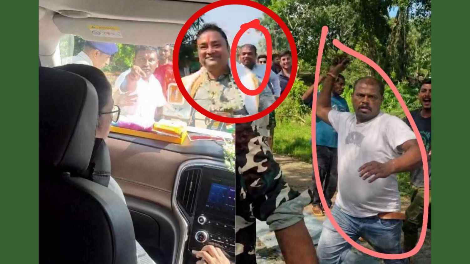 মমতা ব্যানার্জির গাড়ি লক্ষ্য করে কাদা ছুড়েছে তার দলেরই এক কর্মী : ছবি প্রকাশ্যে এনে দাবি করলেন মন্ত্রী অর্জুন সিং 