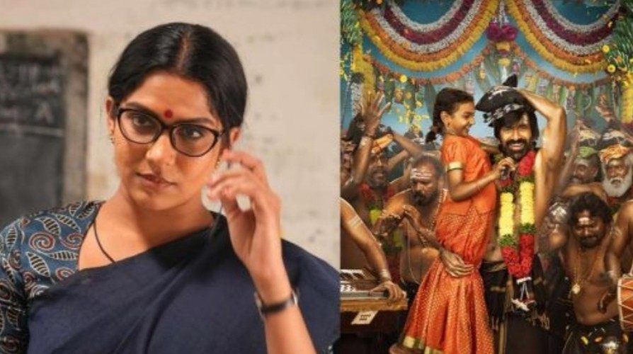 তেলেগু সুপারস্টার রবি তেজার ‘ইরুমুদি’ ছবিতে সরকারি স্কুল এবং শিক্ষক সমাজকে খারাপভাবে চিত্রিত করার অভিযোগ 