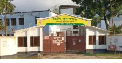 বাংলাদেশের “চিকিৎসা” শুরু করল ভারত, হিলি স্থলবন্দর দিয়ে অনির্দিষ্টকালের জন্য বন্ধ করে দেওয়া হল পণ্য আমদানি -রপ্তানি