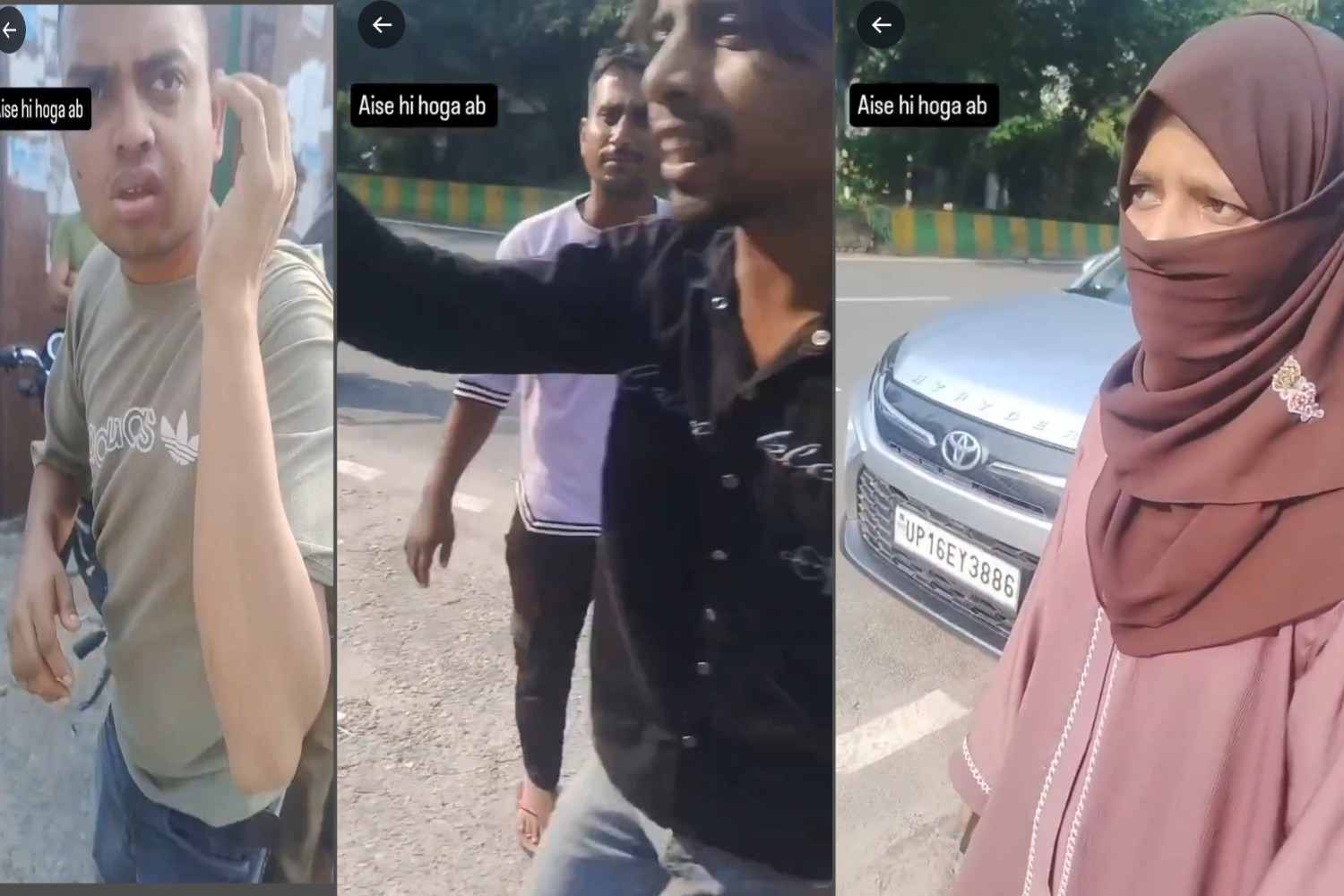 গাজিয়াবাদে মুসলিম মেয়ের সঙ্গে গল্প করার অপরাধে হিন্দু যুবককে নির্মমভাবে মারধর 