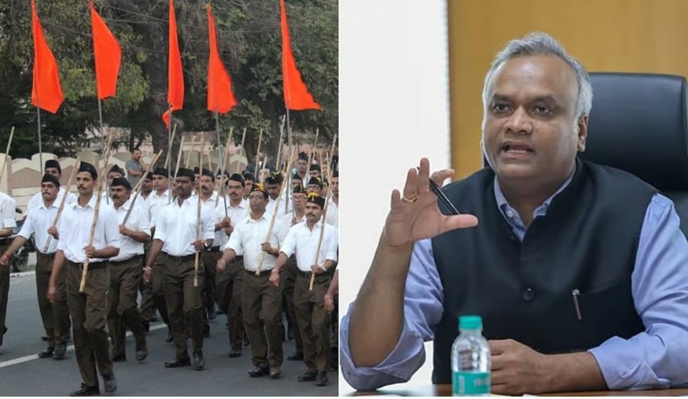 রাষ্ট্রীয় স্বয়ংসেবক সংঘকে আটকাতে নতুন আইন আনতে  চলেছে কর্ণাটকের কংগ্রেস সরকার 