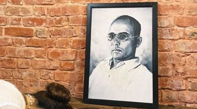 কুইজ প্রতিযোগিতায় সাভারকরের প্রশংসায় প্রশ্ন করায় বামপন্থীদের প্রবল বিরোধিতা, শিক্ষককে বরখাস্ত করল মুসলিম লিগ সমর্থিত কেরালার কংগ্রেস সরকার