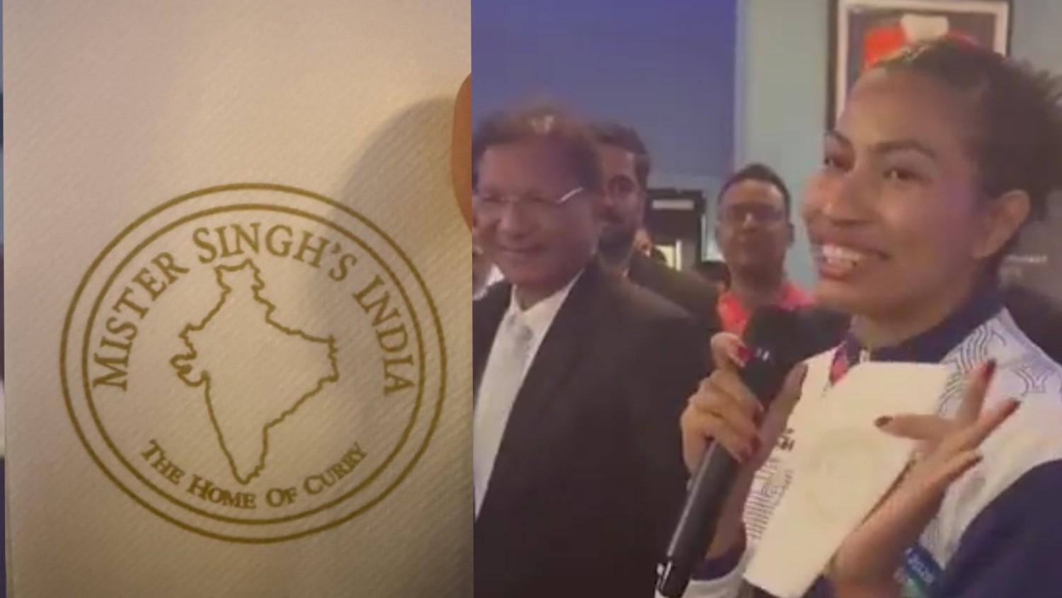 গ্লাসগোর রেস্তোরাঁয় ভারতের বিকৃত মানচিত্রের প্রতিবাদ জানালেন কমনওয়েলথ গেমসে রৌপ্য পদক বিজয়ী বক্সার লাভলিনা বোরগোহাইন, তীব্র প্রতিবাদ করল ভারতীয় দূতাবাসও 
