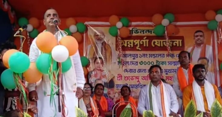 রাজনীতিতে “ভগবান”কে টেনে এনে তীব্র সমালোচনায় বিদ্ধ বিজেপি বিধায়ক অরুণ হালদার  