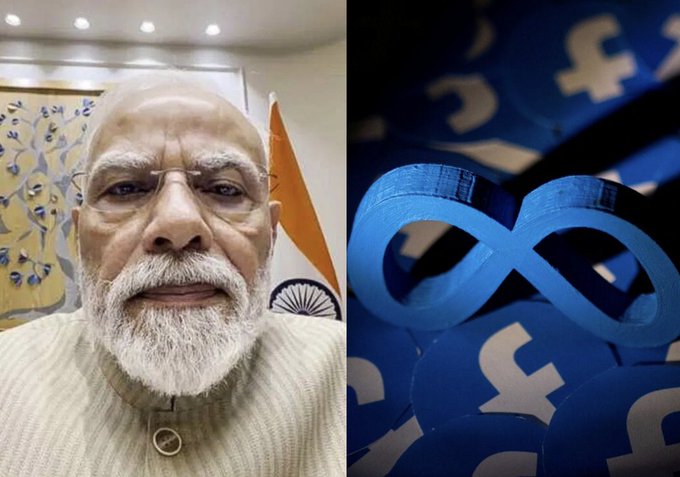 কি এই “সেফ হারবার” আইন যার সুযোগে দেশ বিরোধী কন্টেন্ট প্রচার করেও অব্যাহতি পেয়ে যায়  ফেসবুক এবং গুগল ? ভারতে এবং বিশ্বজুড়ে এটি অপসারণ নিয়ে বিতর্ক কেন শুরু হয়েছে জানুন 