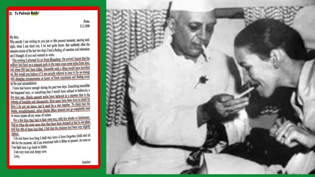 নেহেরুর নির্দেশেই ১৯৪৬ সালে শত শত বিহারী হিন্দুর নরসংহার সংঘটিত হয় ; যে ইতিহাস গোপন করে গেছে কংগ্রেস 