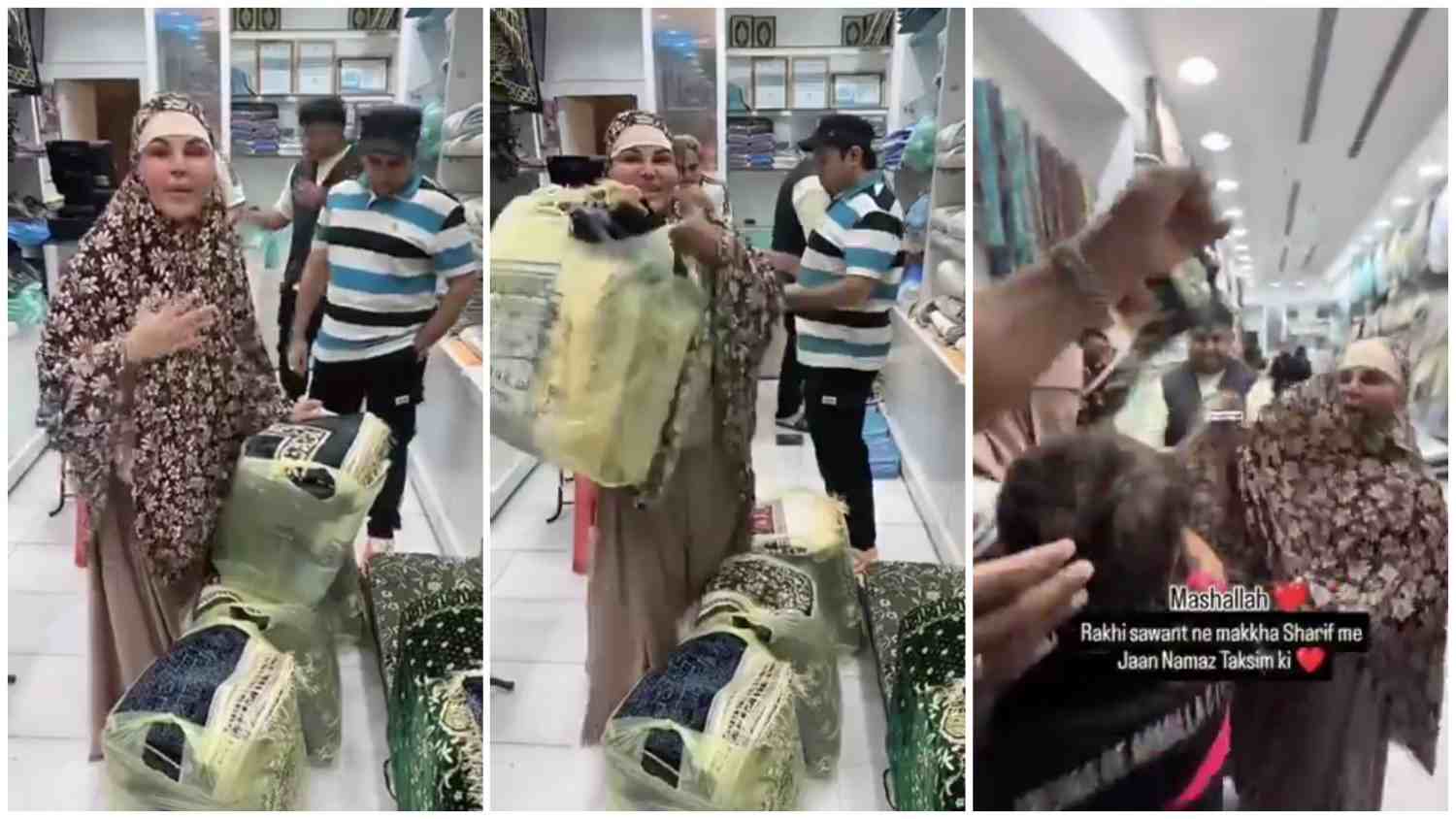 বোরাখা পরে “রাখি ফাতিমা” সেজে মক্কায় মাদুর বিতরণ করতে গিয়ে বিপাকে পড়লেন অভিনেত্রী রাখি সাওয়ান্ত
